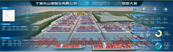 304am永利(中国)集团有限公司官网