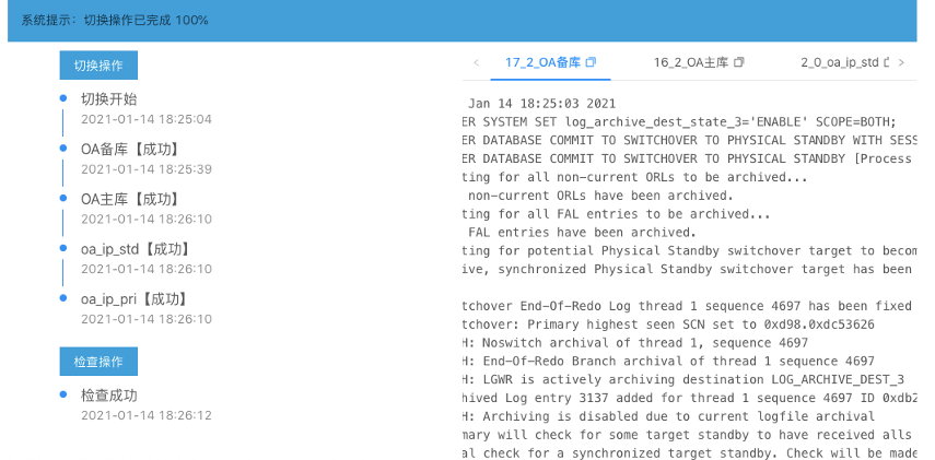 304am永利(中国)集团有限公司官网