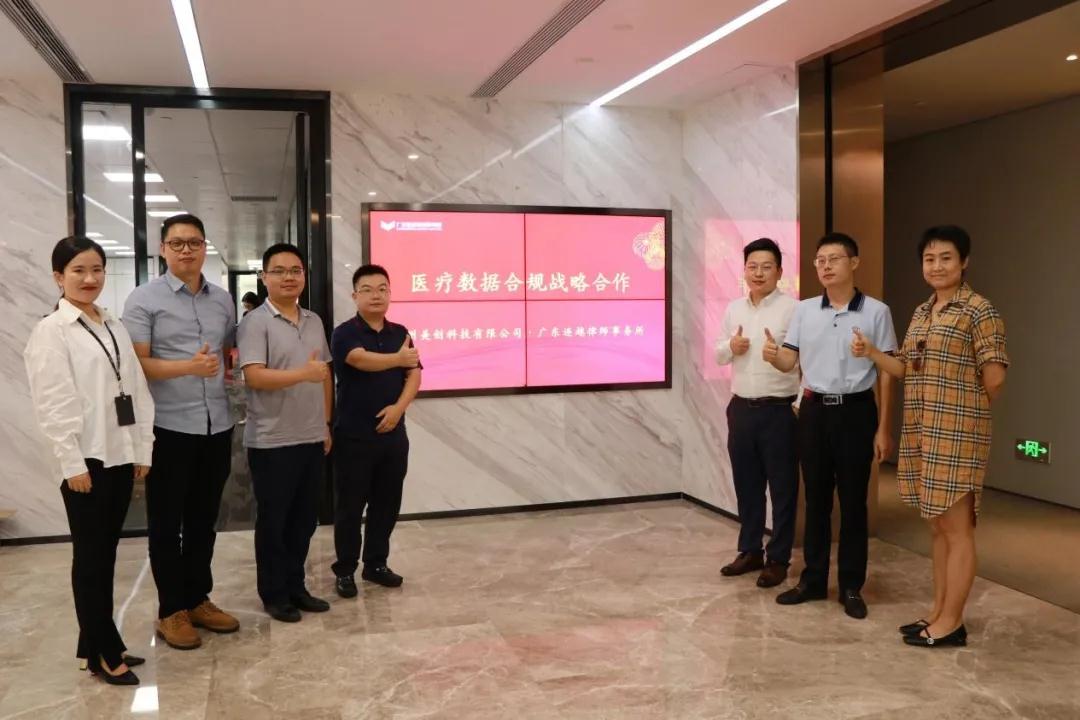 304am永利(中国)集团有限公司官网