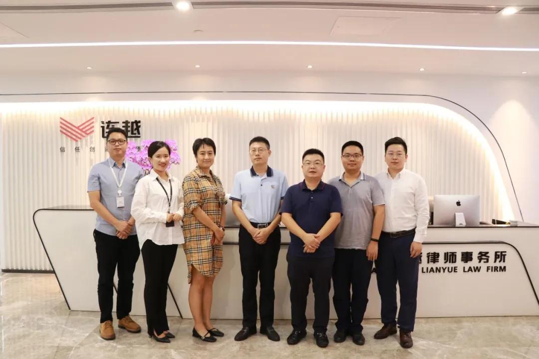 304am永利(中国)集团有限公司官网