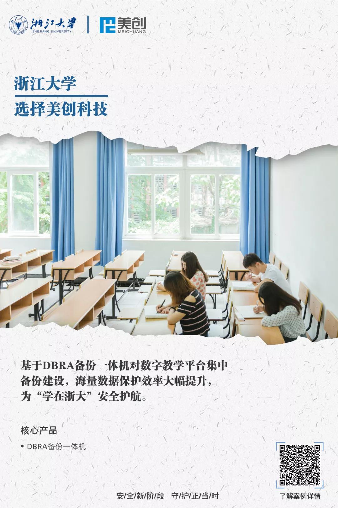 304am永利(中国)集团有限公司官网
