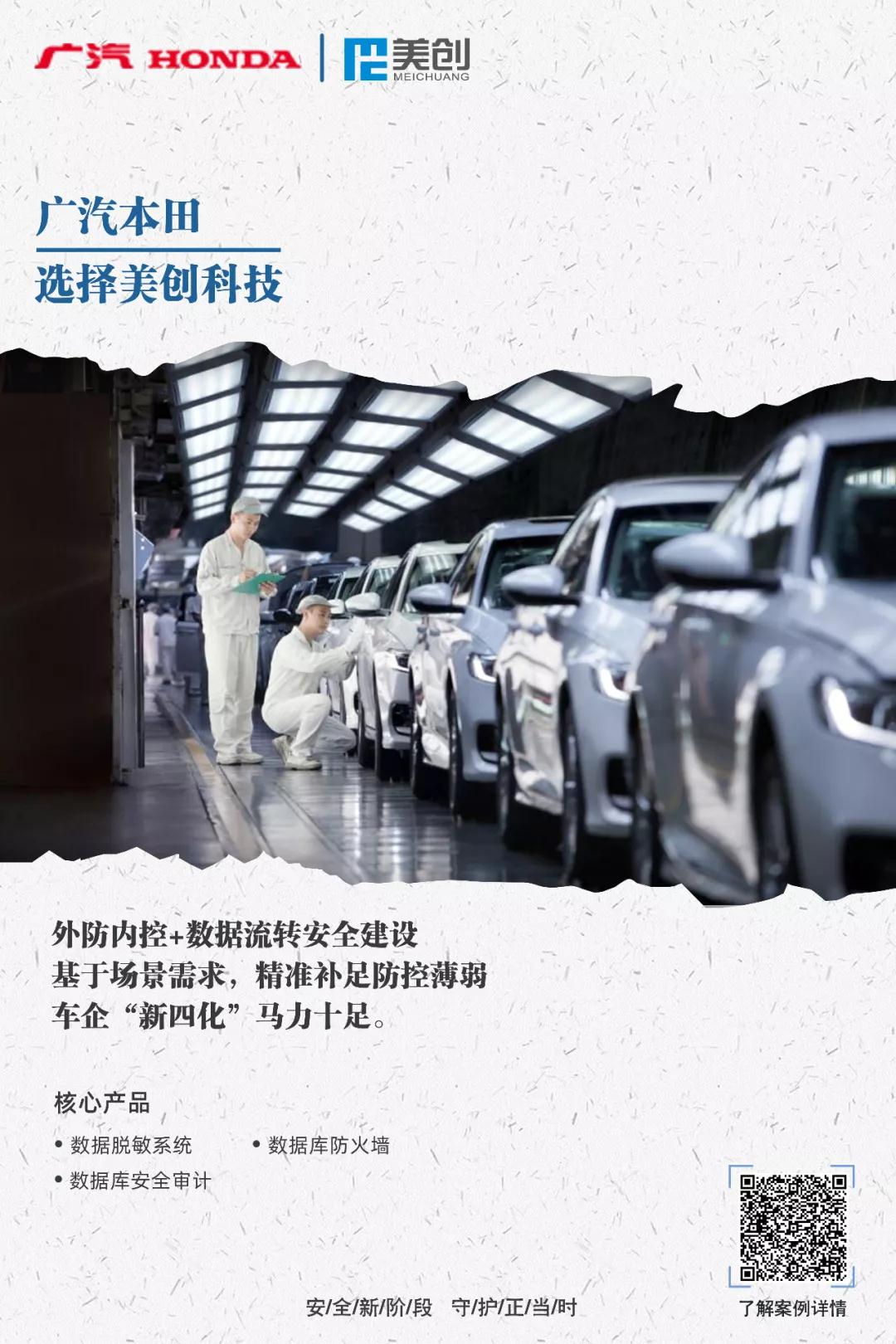 304am永利(中国)集团有限公司官网