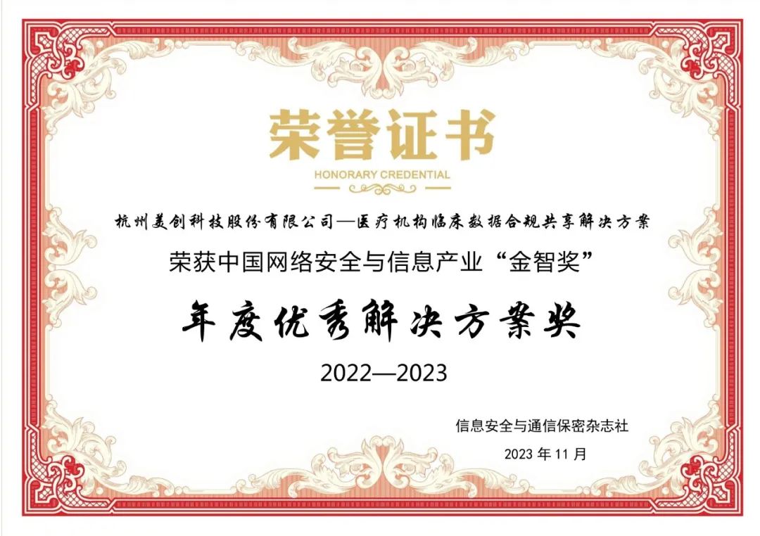 304am永利(中国)集团有限公司官网