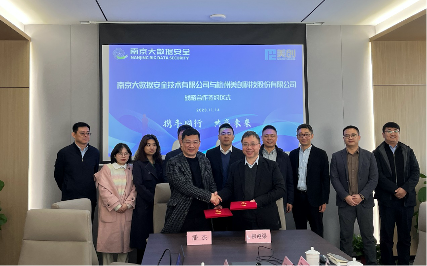 304am永利(中国)集团有限公司官网