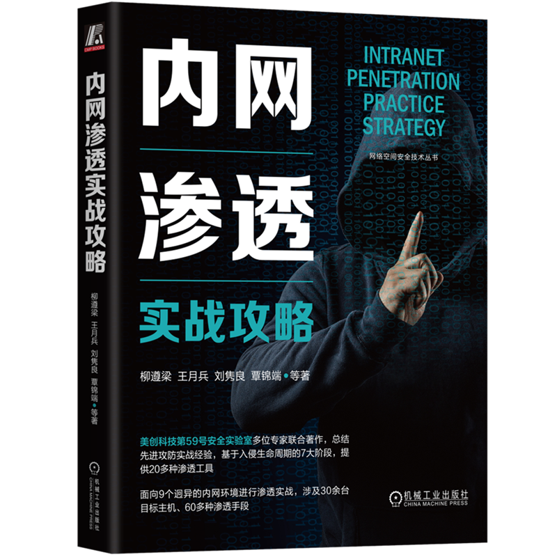 304am永利(中国)集团有限公司官网