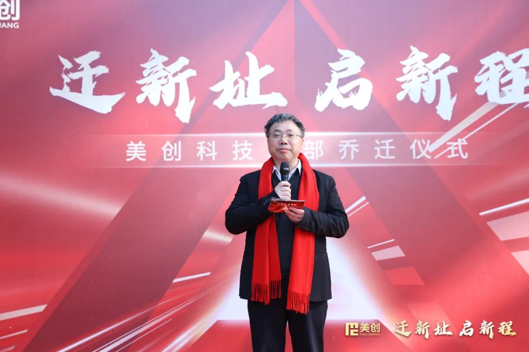 304am永利(中国)集团有限公司官网