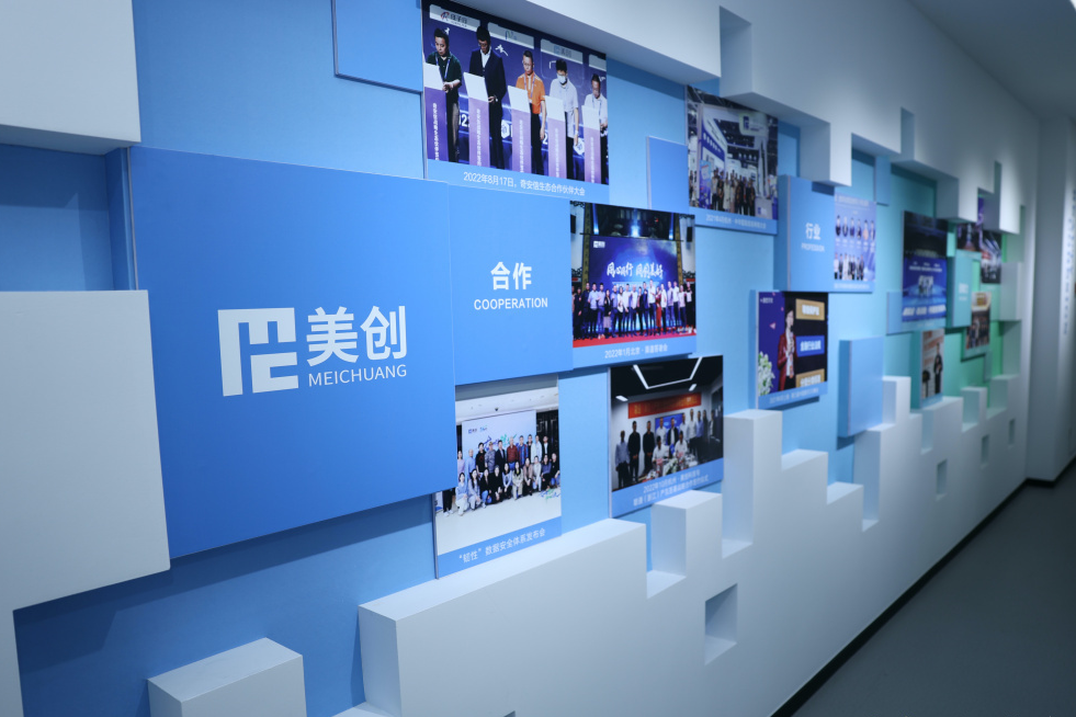 304am永利(中国)集团有限公司官网