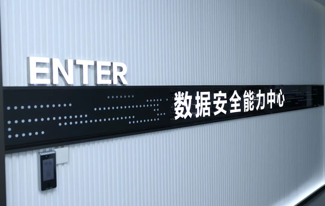 304am永利(中国)集团有限公司官网