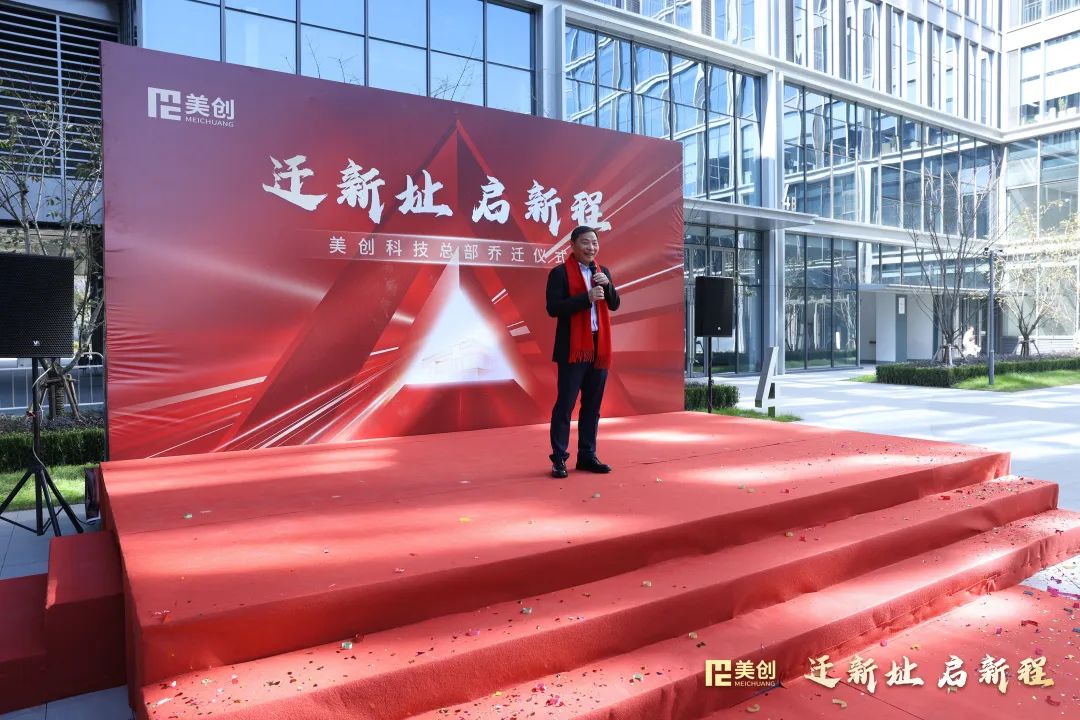 304am永利(中国)集团有限公司官网