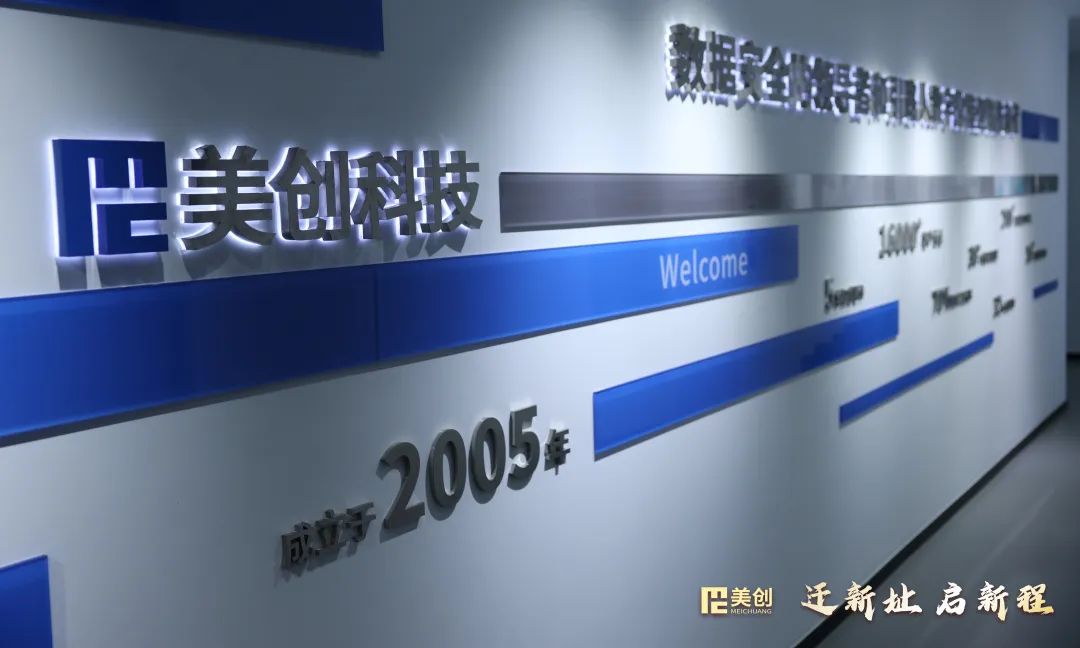 304am永利(中国)集团有限公司官网