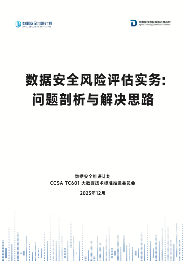 304am永利(中国)集团有限公司官网