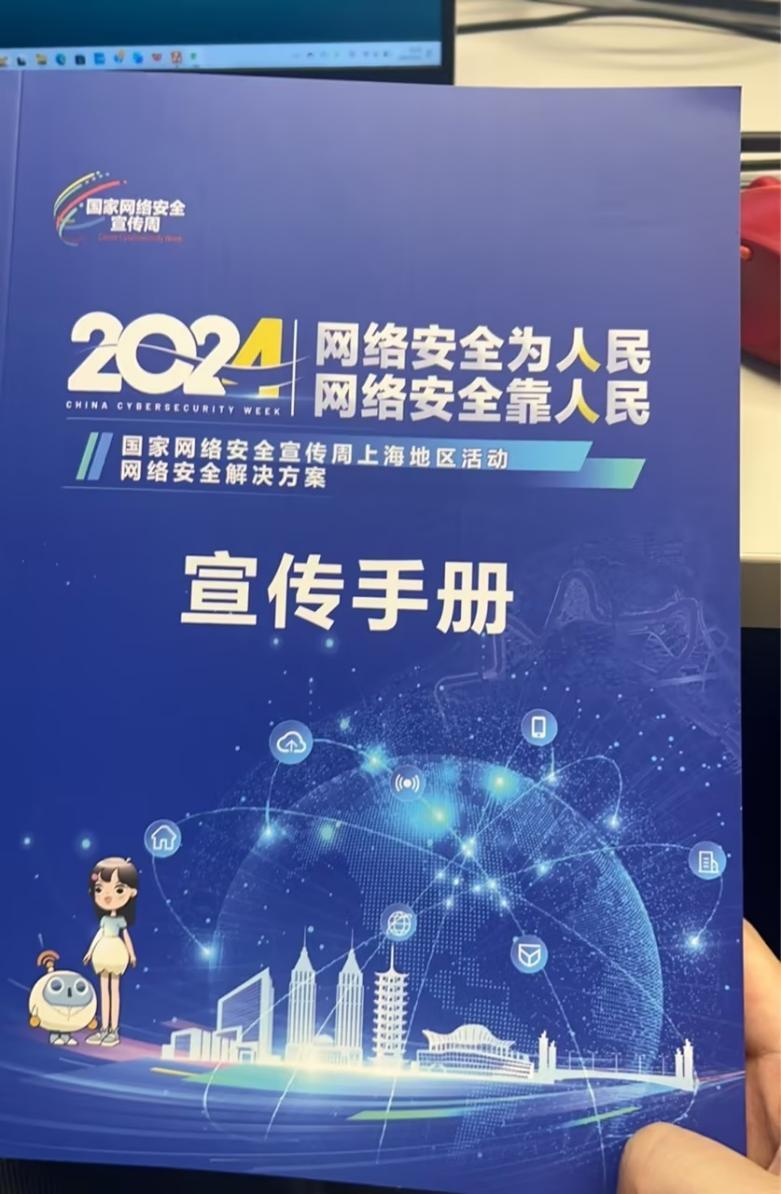 304am永利(中国)集团有限公司官网