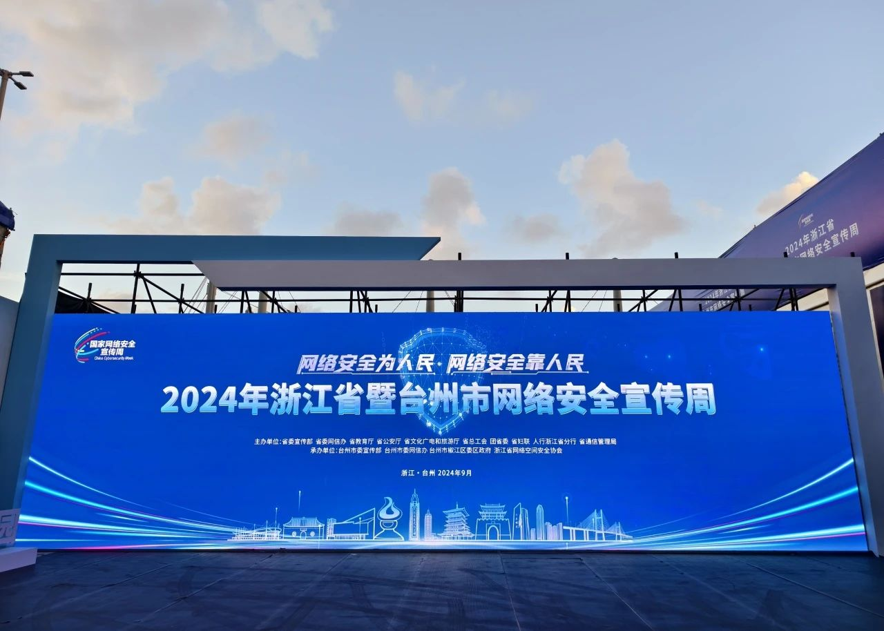 304am永利(中国)集团有限公司官网