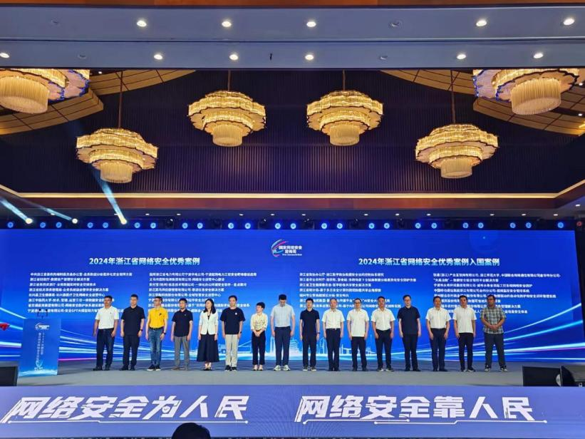 304am永利(中国)集团有限公司官网