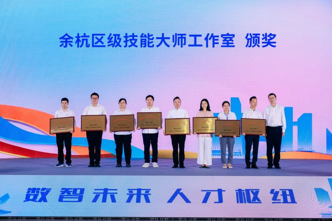 304am永利(中国)集团有限公司官网