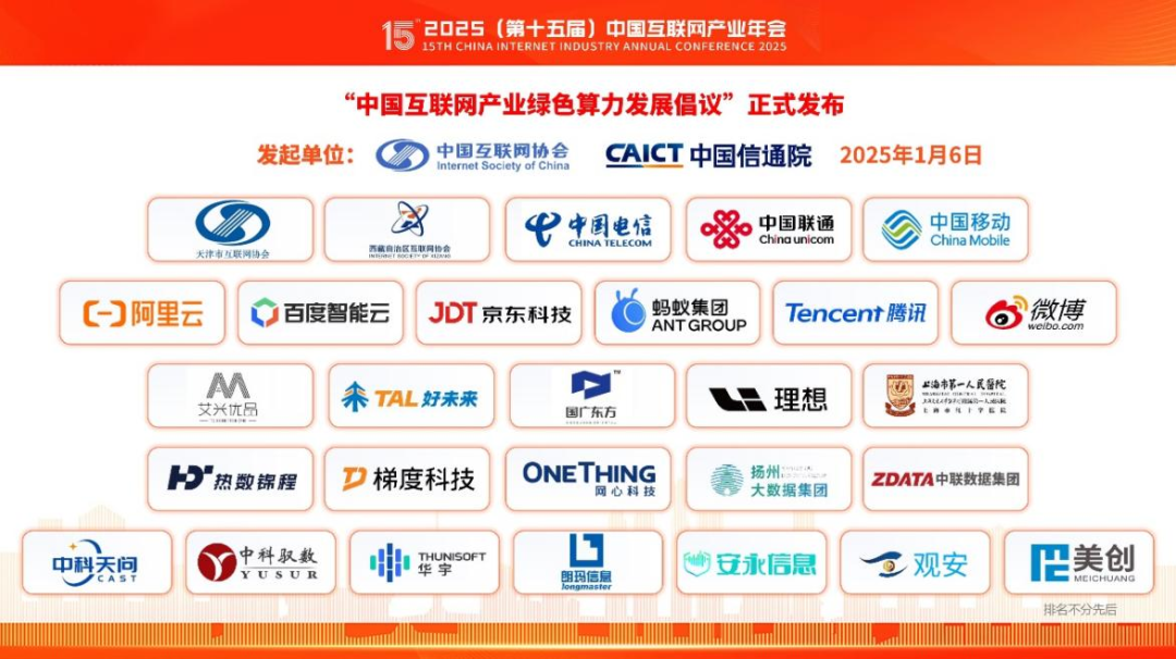 304am永利(中国)集团有限公司官网