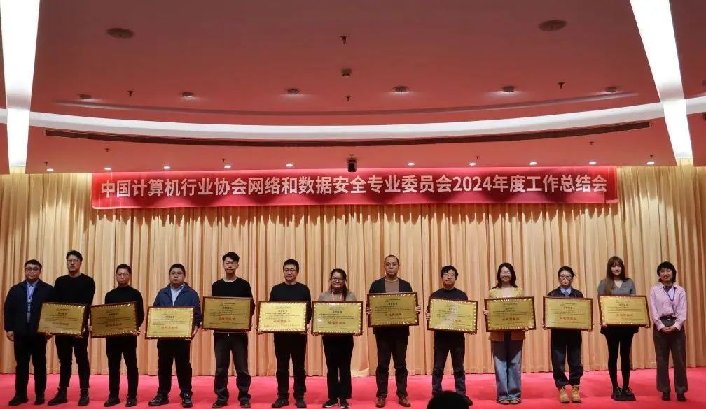 304am永利(中国)集团有限公司官网