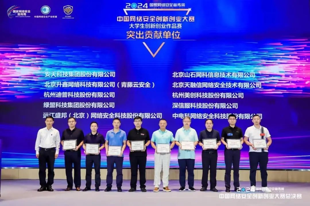 304am永利(中国)集团有限公司官网