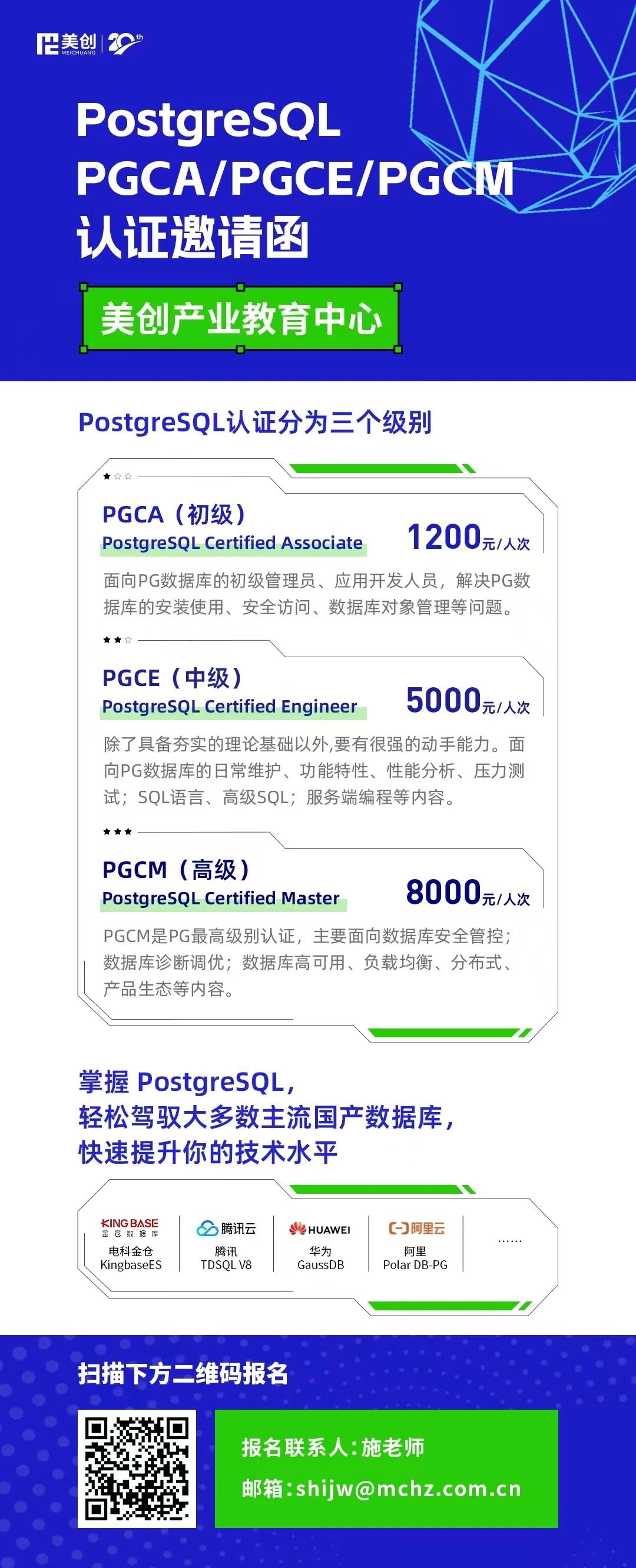 9b85ade5c2125c5efb0bd4509e6d878c 304am永利(中国)集团有限公司官网