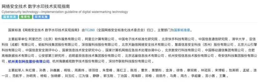 304am永利(中国)集团有限公司官网