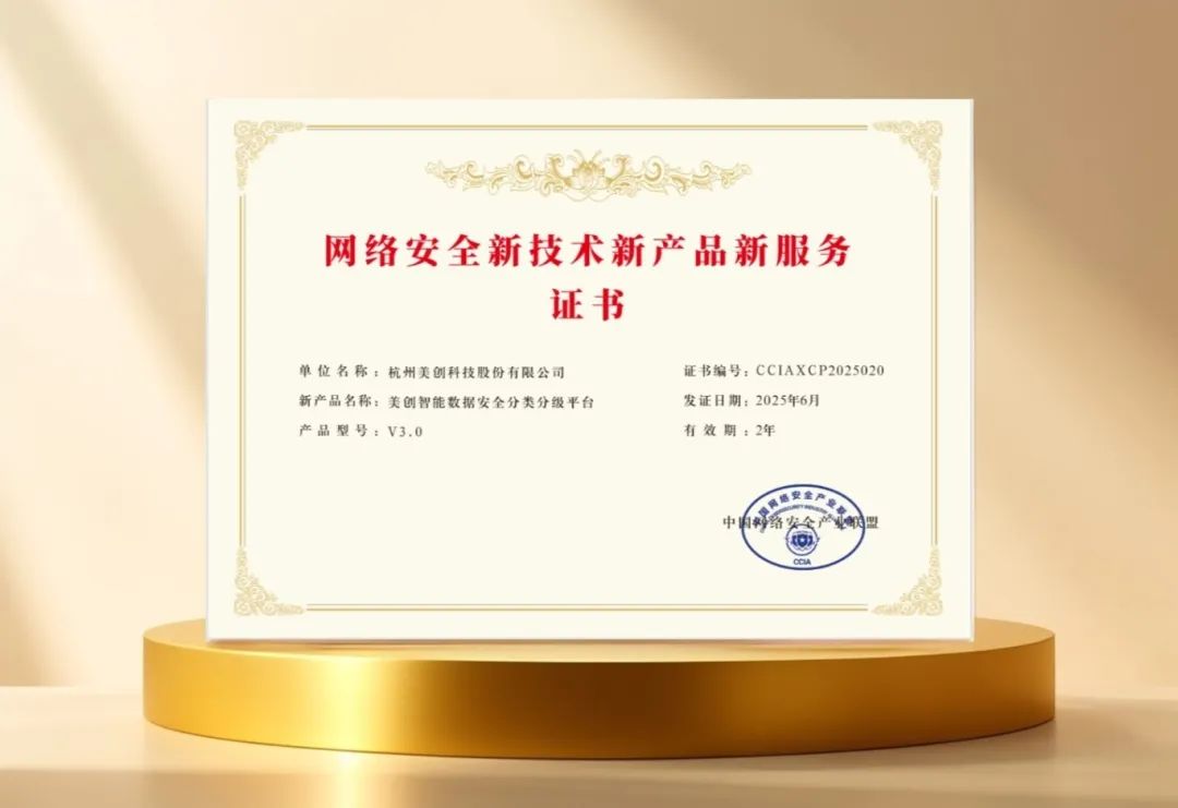 304am永利(中国)集团有限公司官网
