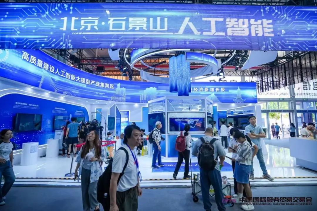 304am永利(中国)集团有限公司官网