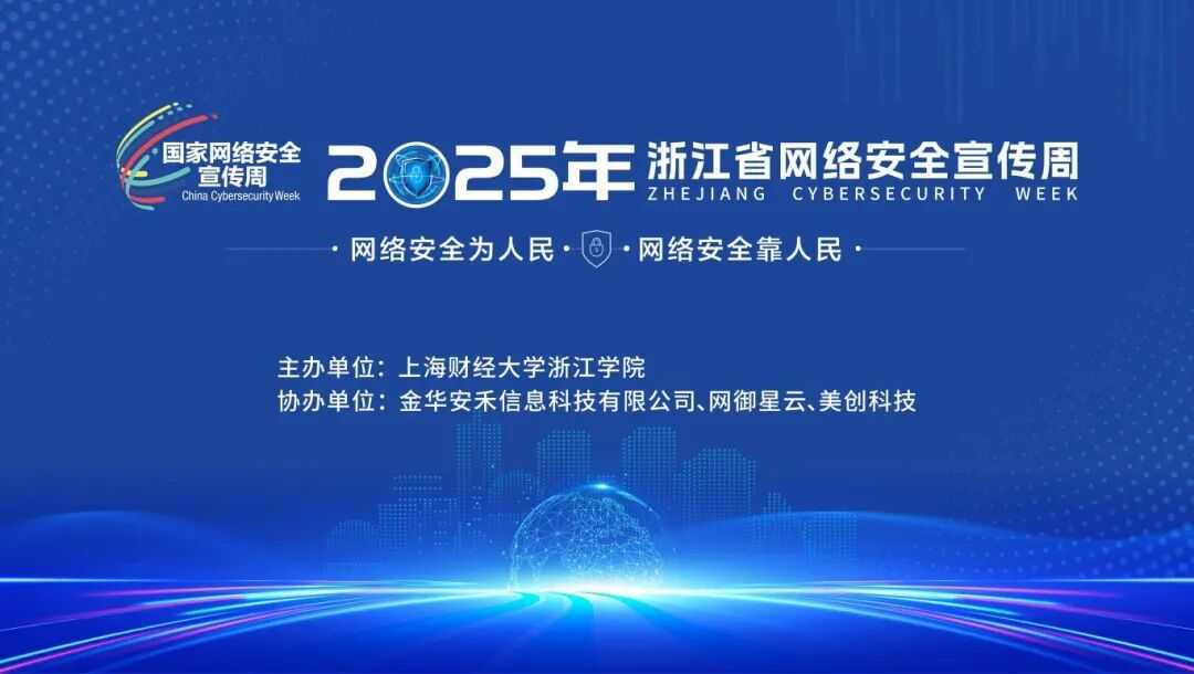 304am永利(中国)集团有限公司官网