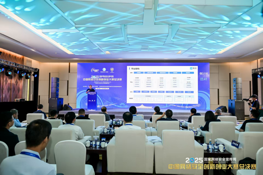 304am永利(中国)集团有限公司官网