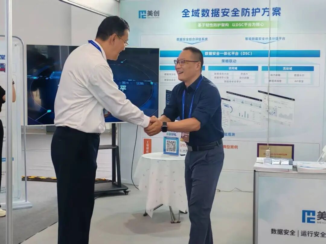 304am永利(中国)集团有限公司官网