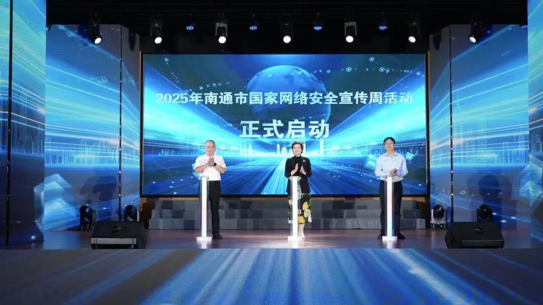 304am永利(中国)集团有限公司官网