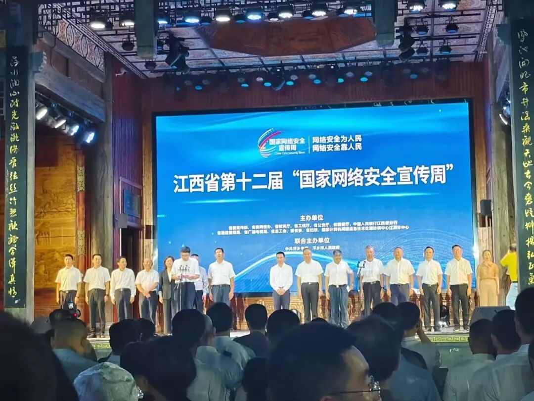 304am永利(中国)集团有限公司官网