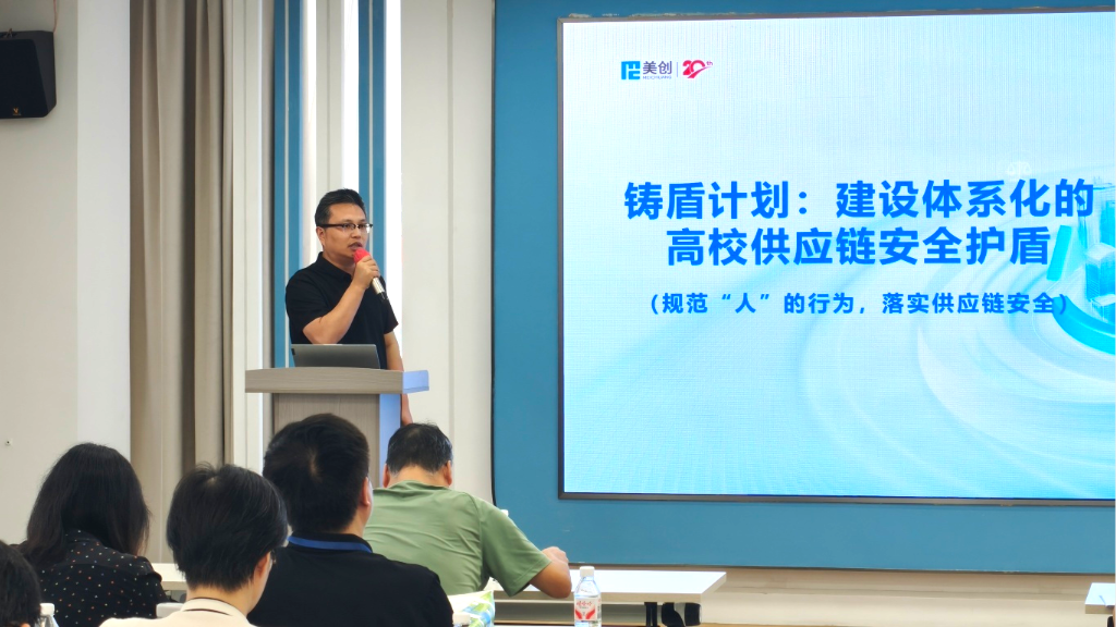 304am永利(中国)集团有限公司官网