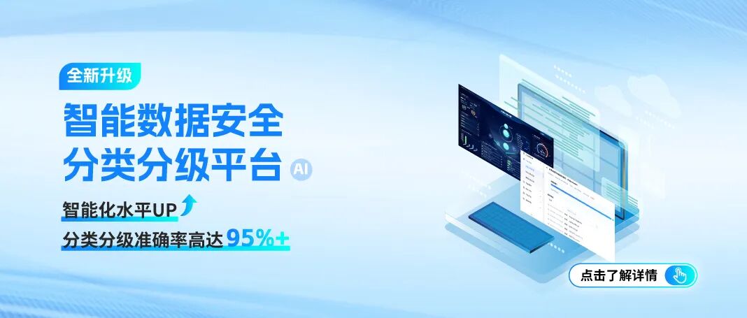 304am永利(中国)集团有限公司官网