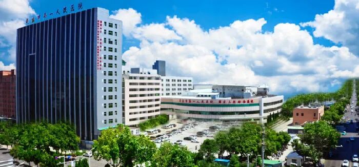 304am永利(中国)集团有限公司官网