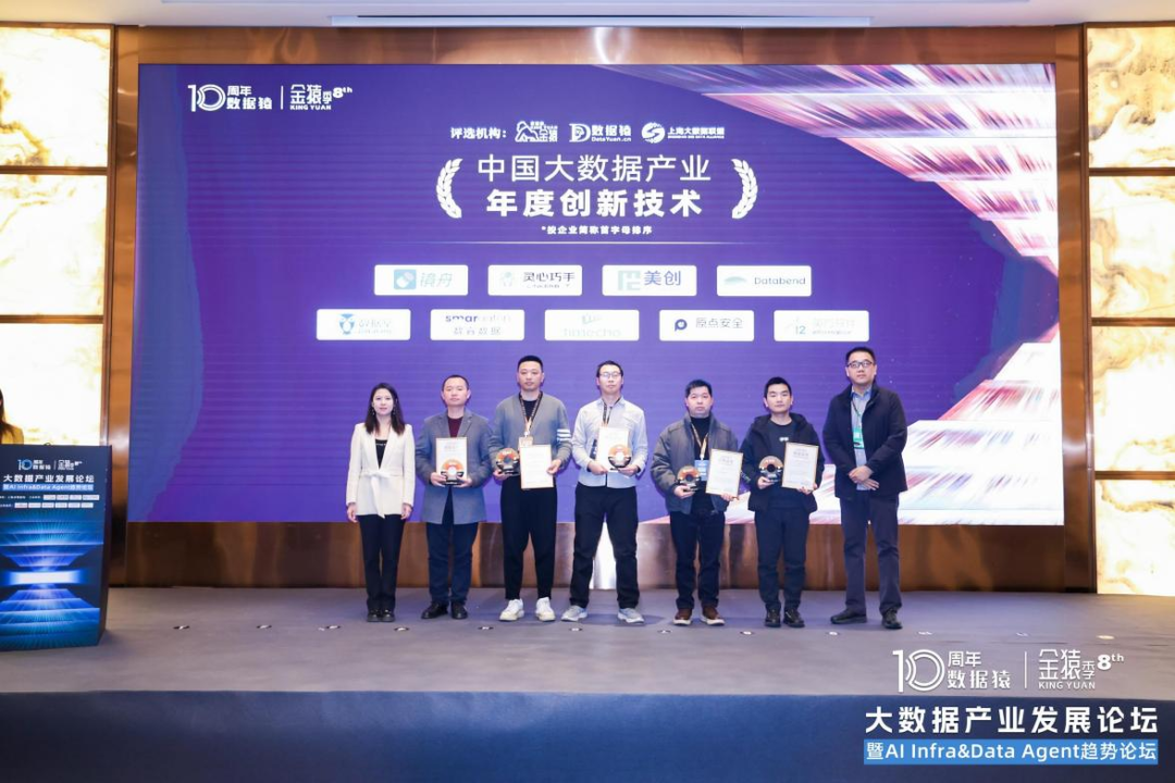 304am永利(中国)集团有限公司官网