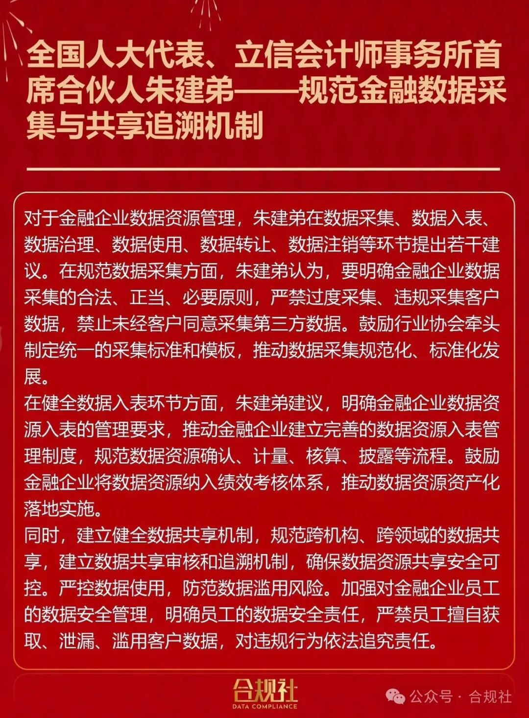 304am永利(中国)集团有限公司官网