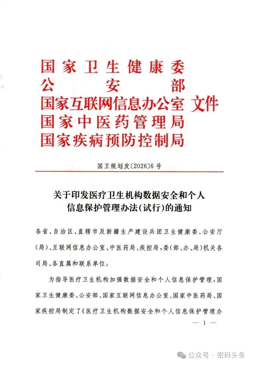304am永利(中国)集团有限公司官网