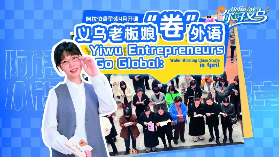 304am永利(中国)集团有限公司官网