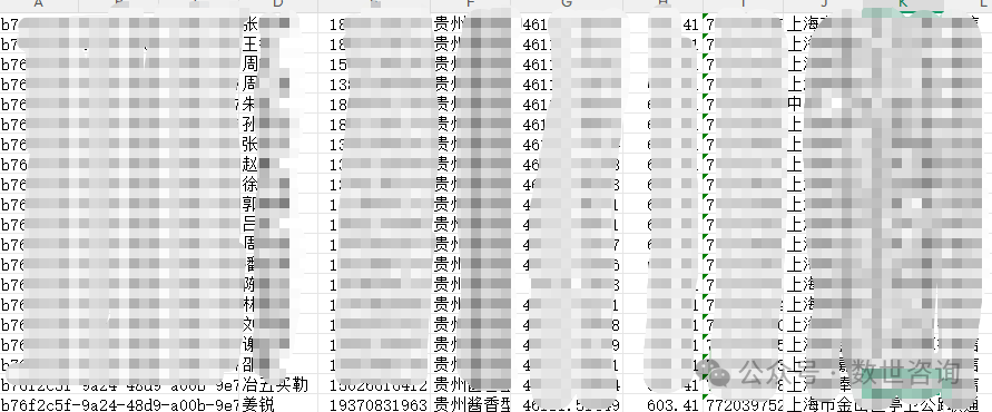 304am永利(中国)集团有限公司官网