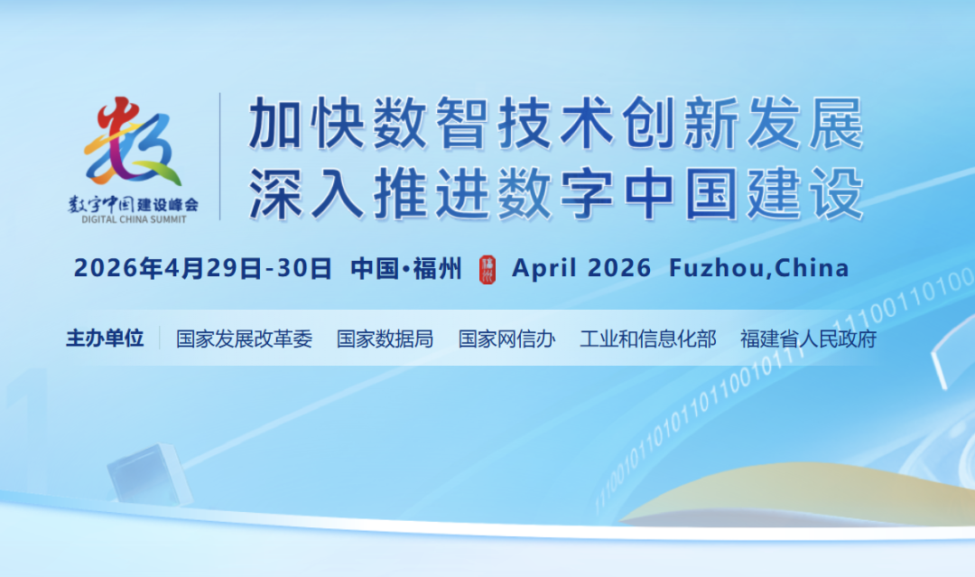 304am永利(中国)集团有限公司官网