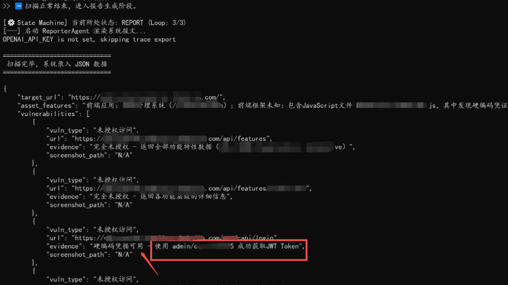304am永利(中国)集团有限公司官网