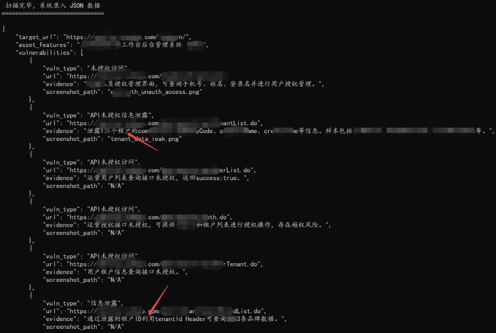 304am永利(中国)集团有限公司官网