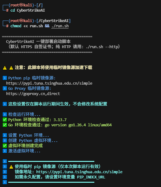 304am永利(中国)集团有限公司官网