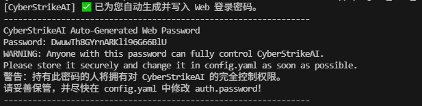304am永利(中国)集团有限公司官网