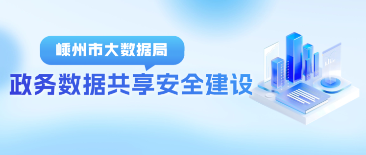 304am永利(中国)集团有限公司官网