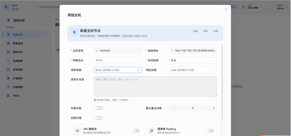 304am永利(中国)集团有限公司官网
