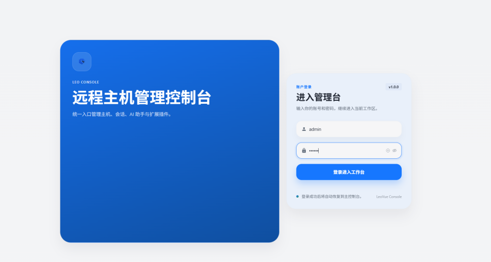 304am永利(中国)集团有限公司官网