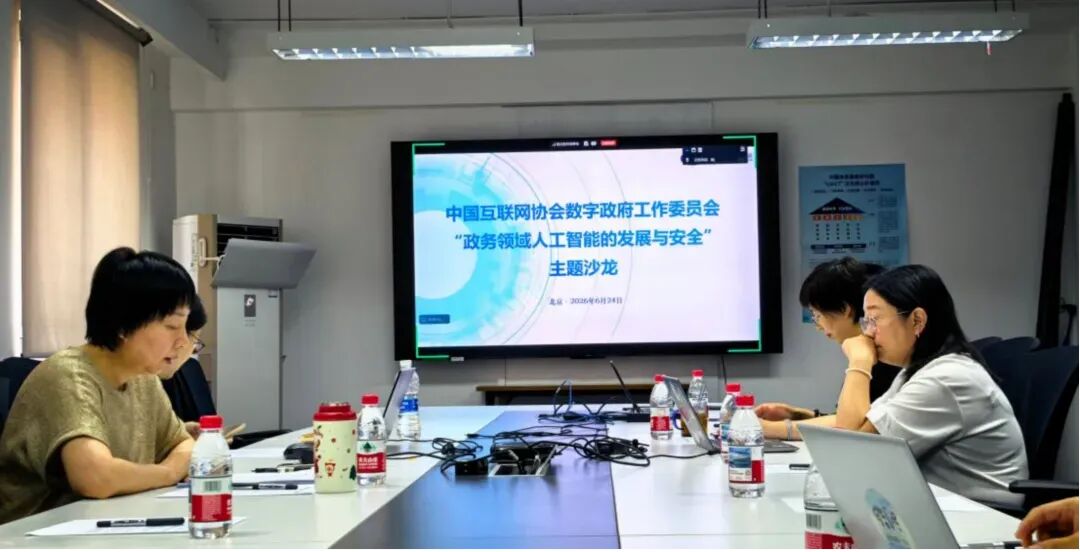 304am永利(中国)集团有限公司官网