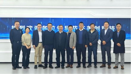 304am永利科技与赛博研究院、夏朗信息签署三方战略合作协议 聚力共创数据安全“韧性”生态